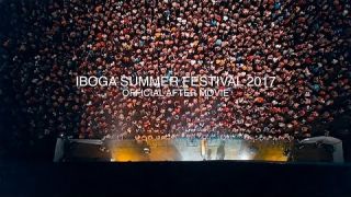 Iboga Summer Festival - Official 2017 Aftermovie